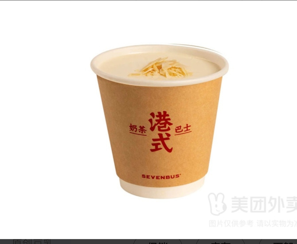 浓香生乳奶酪