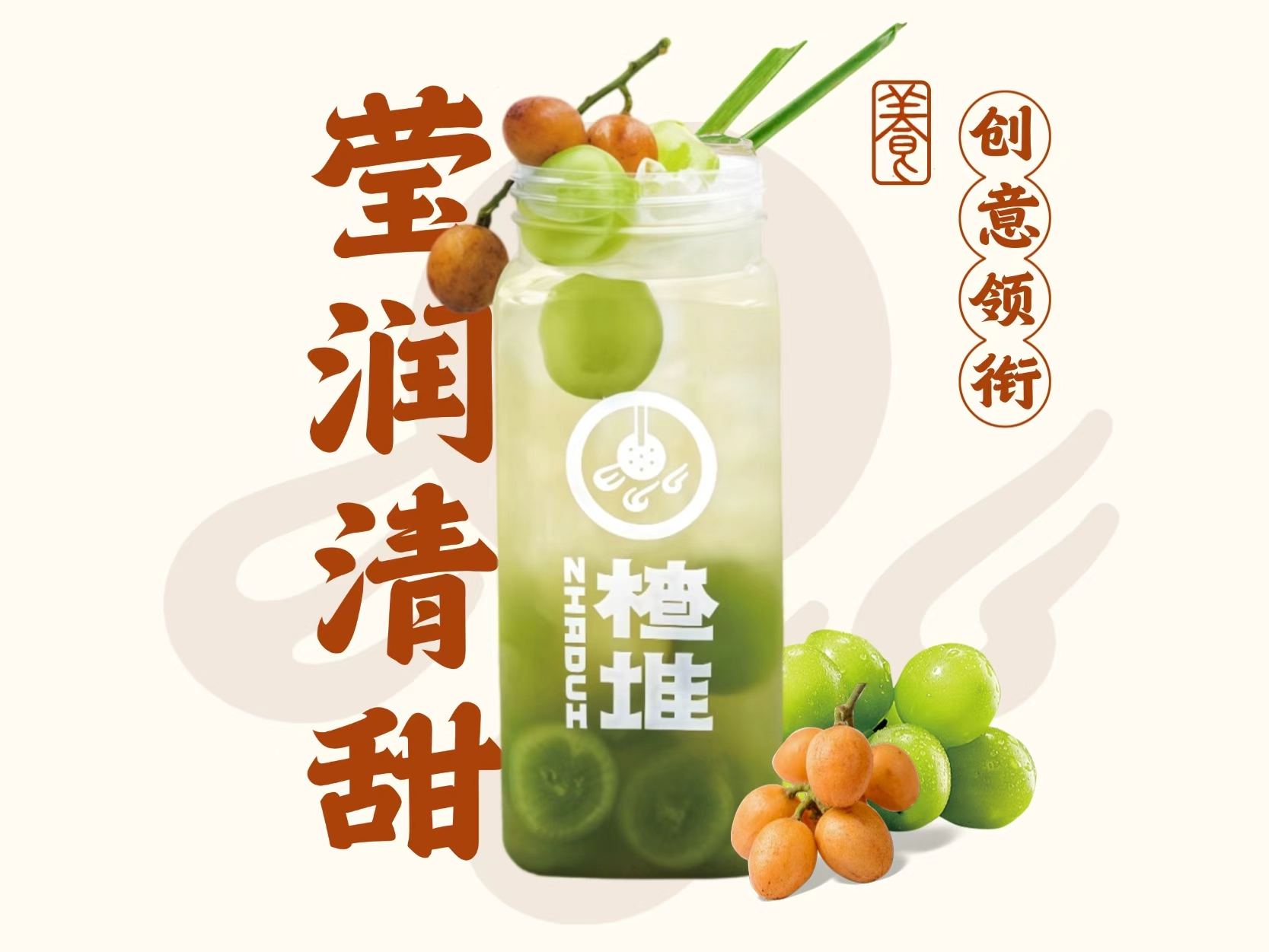 小月光