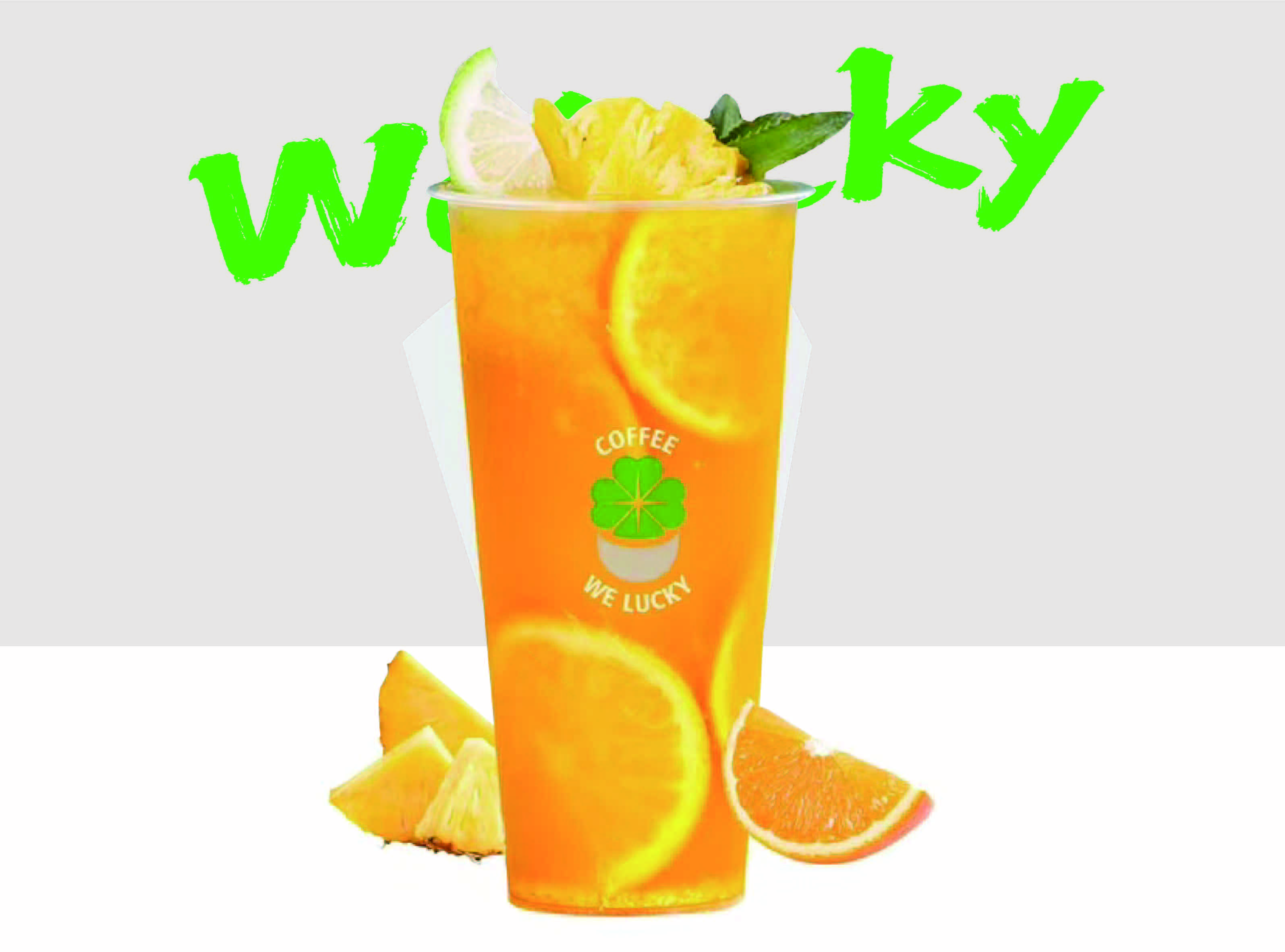 凤梨橙C