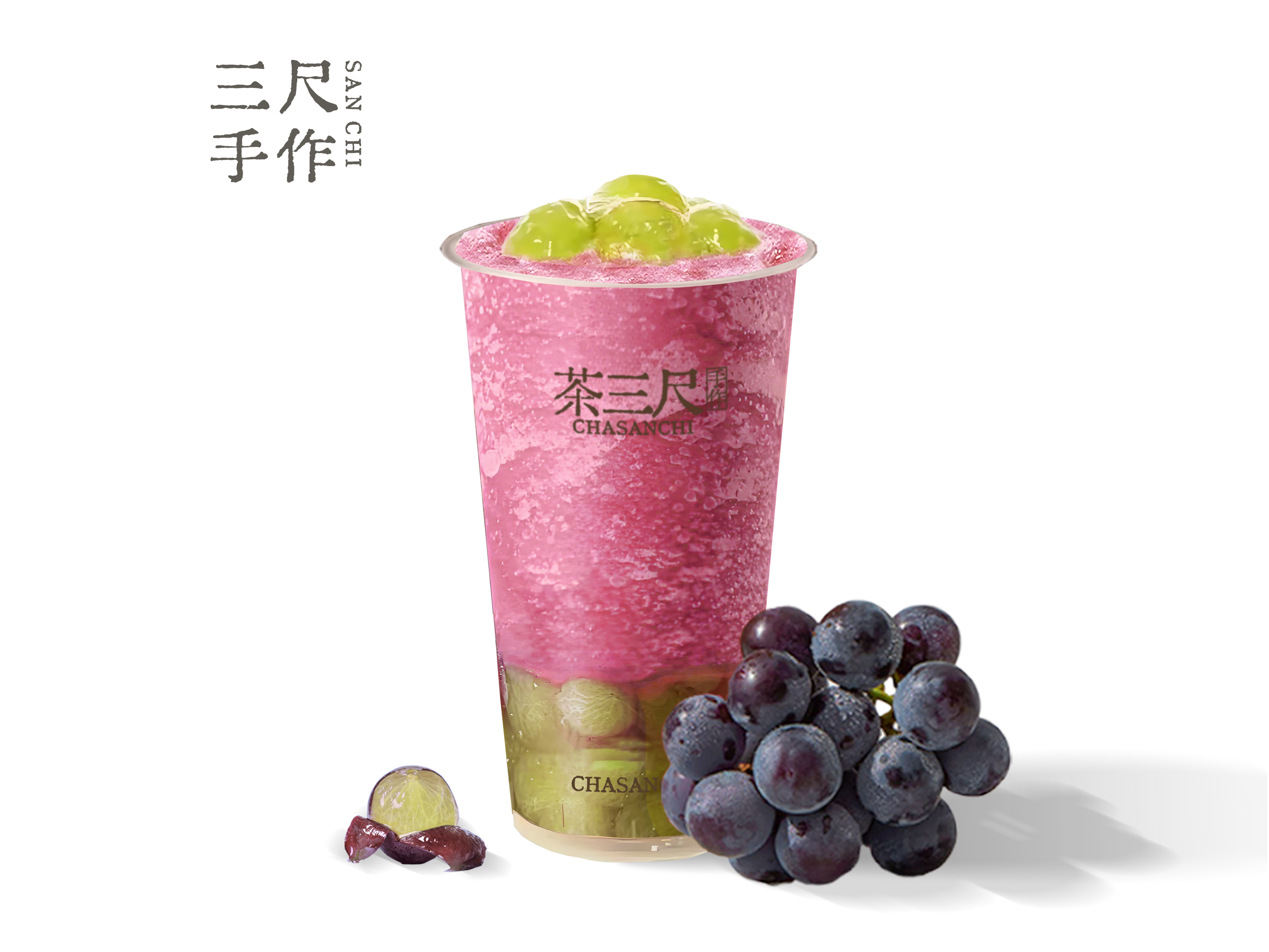 多肉葡萄（手剥）