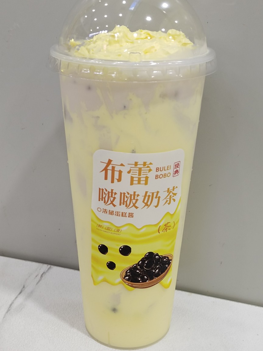 布蕾蛋糕奶茶