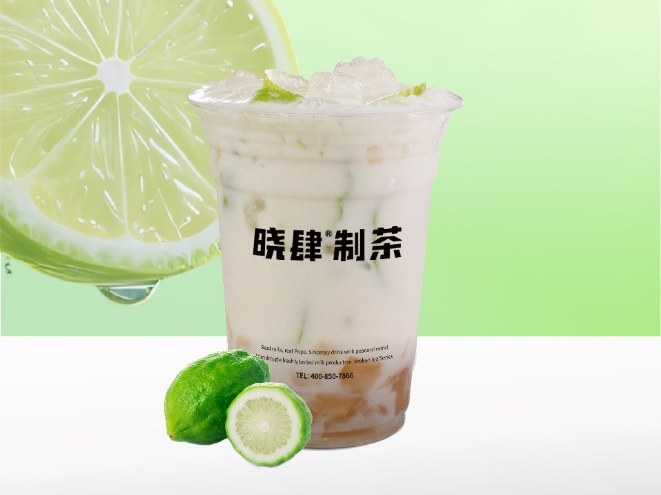 香水檸檬果樂多