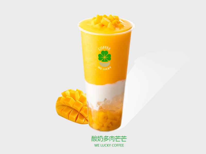 酸奶多肉芒芒