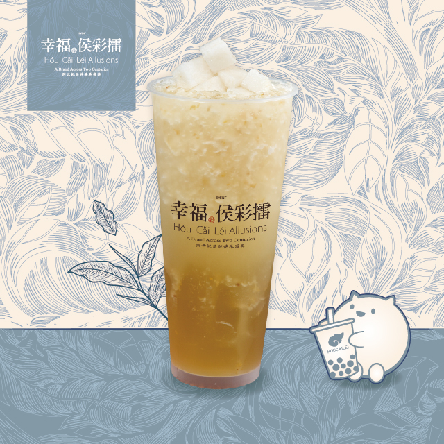 桂花白。雪梨茶