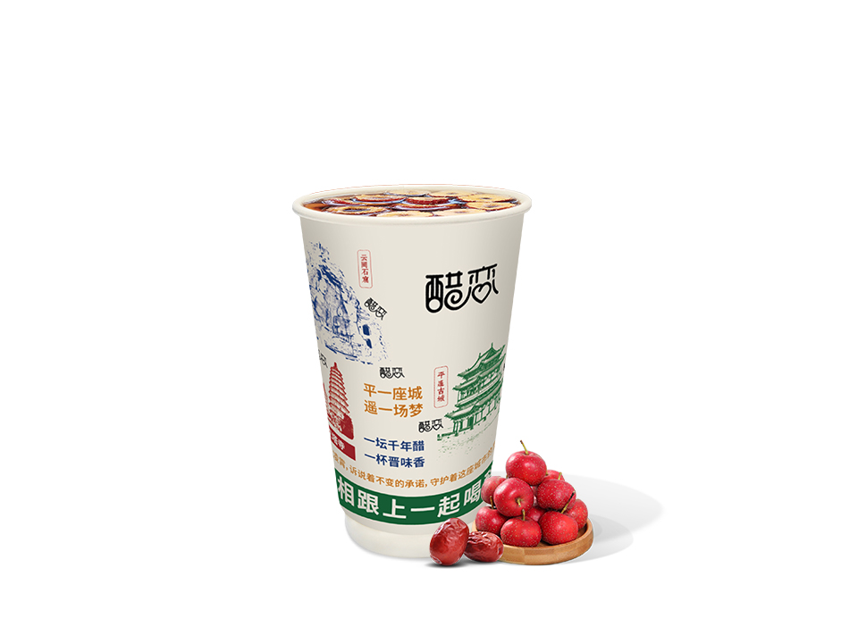 山楂红枣暖暖醋