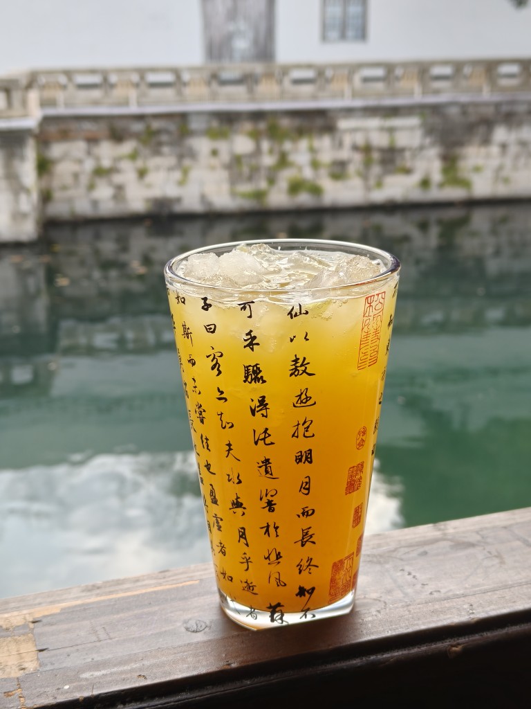 橙杏满满