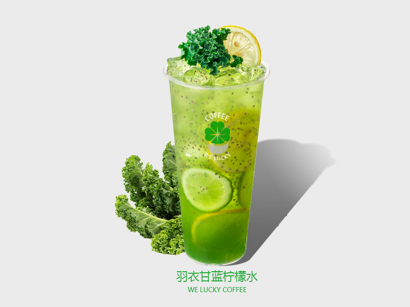 羽衣纤体柠檬水