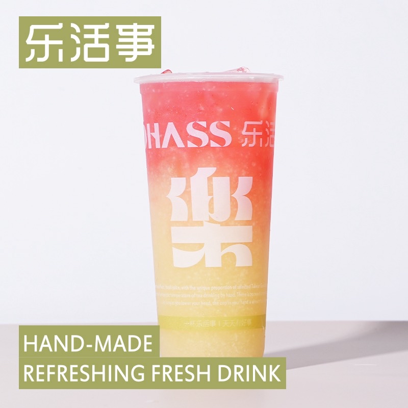 野莓芭乐柠檬