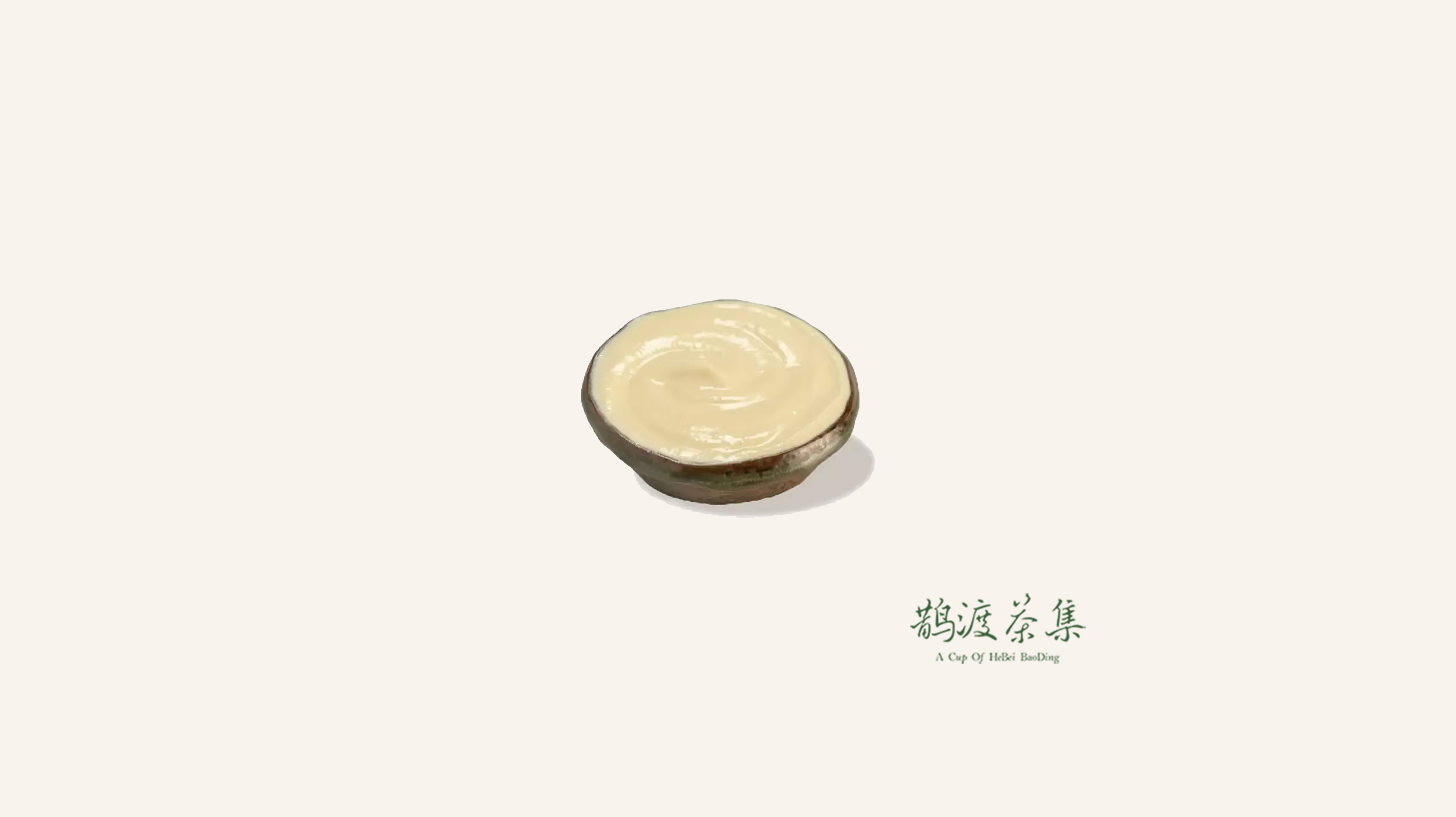 招牌海盐干酪芝士