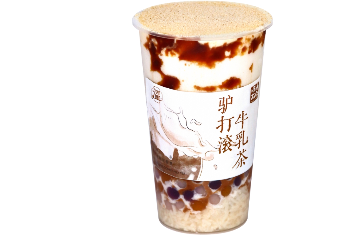 驴打滚牛乳茶