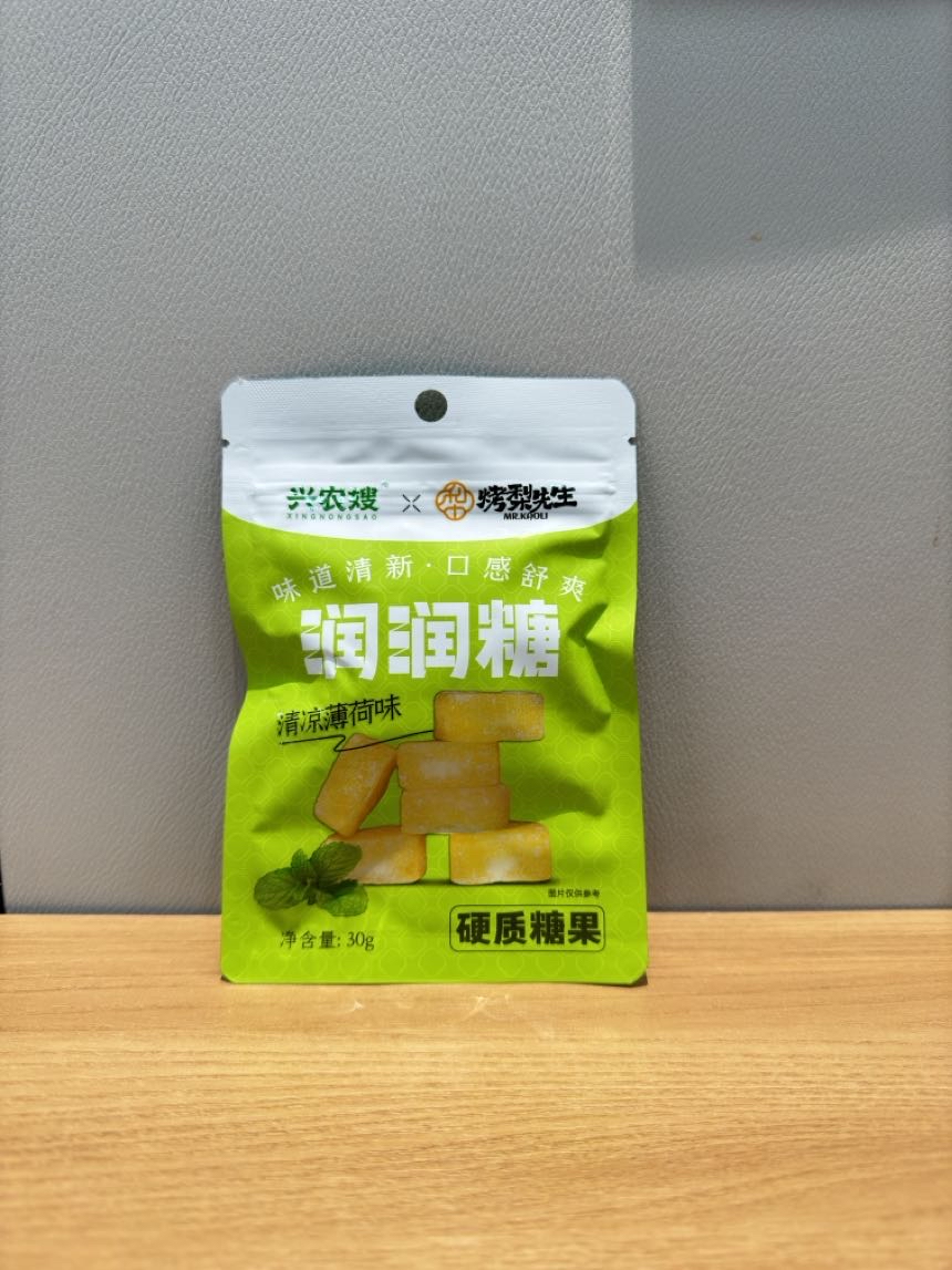 润润糖