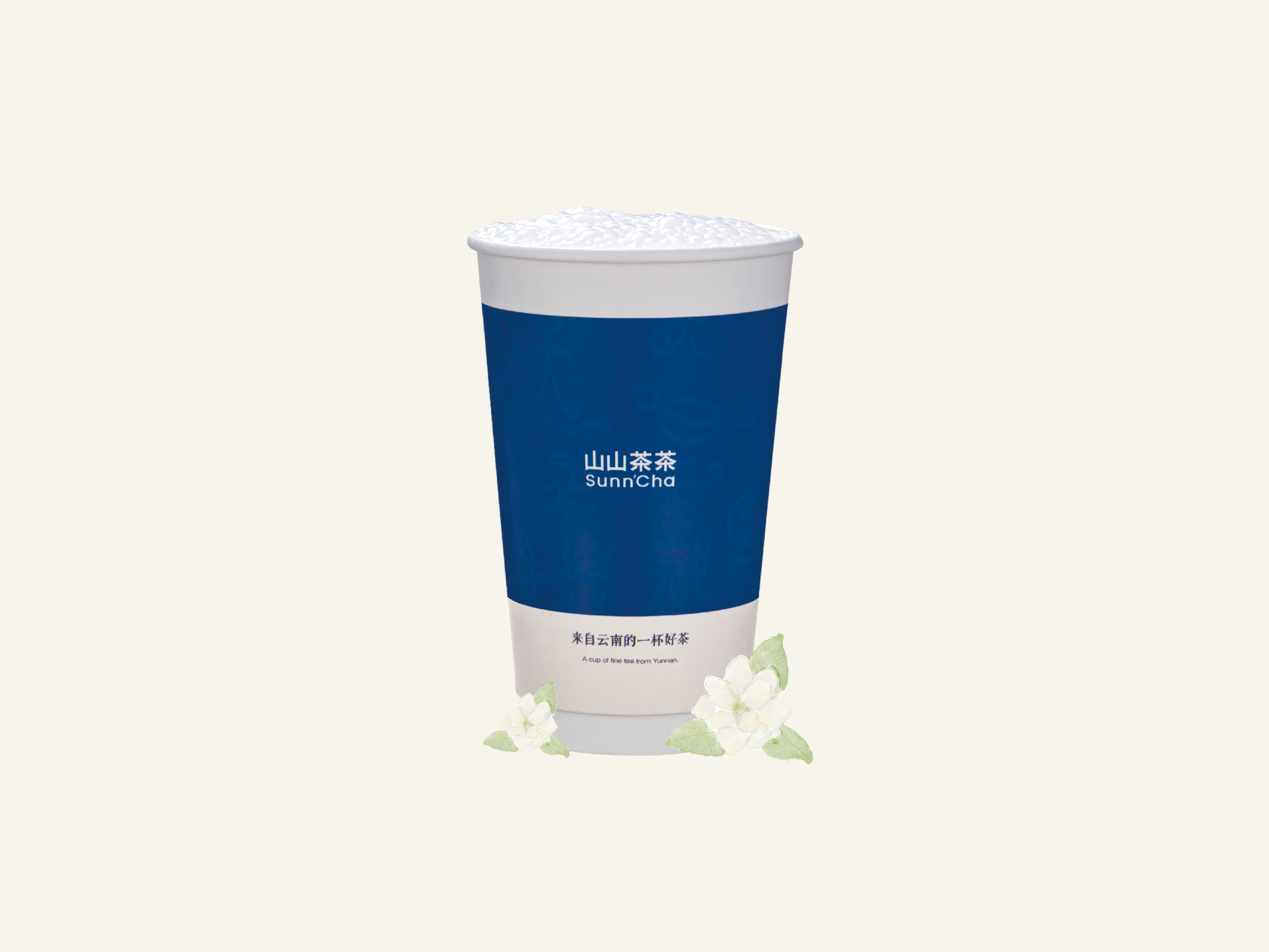 清青茉莉（原叶鲜奶）