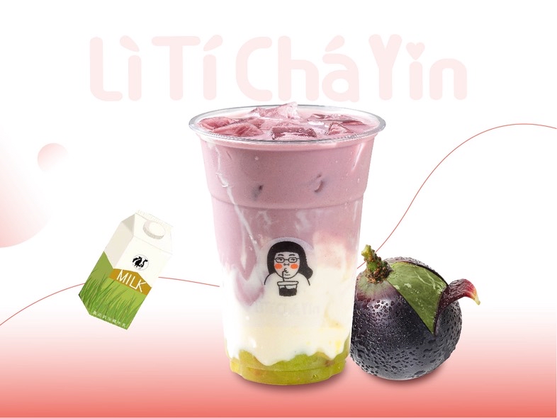 葡萄酸奶茶