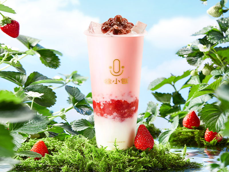 QQ美莓奶茶