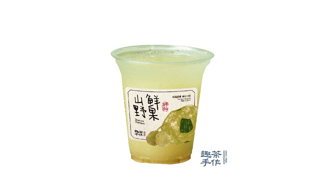 油柑橄榄青芒冰茶