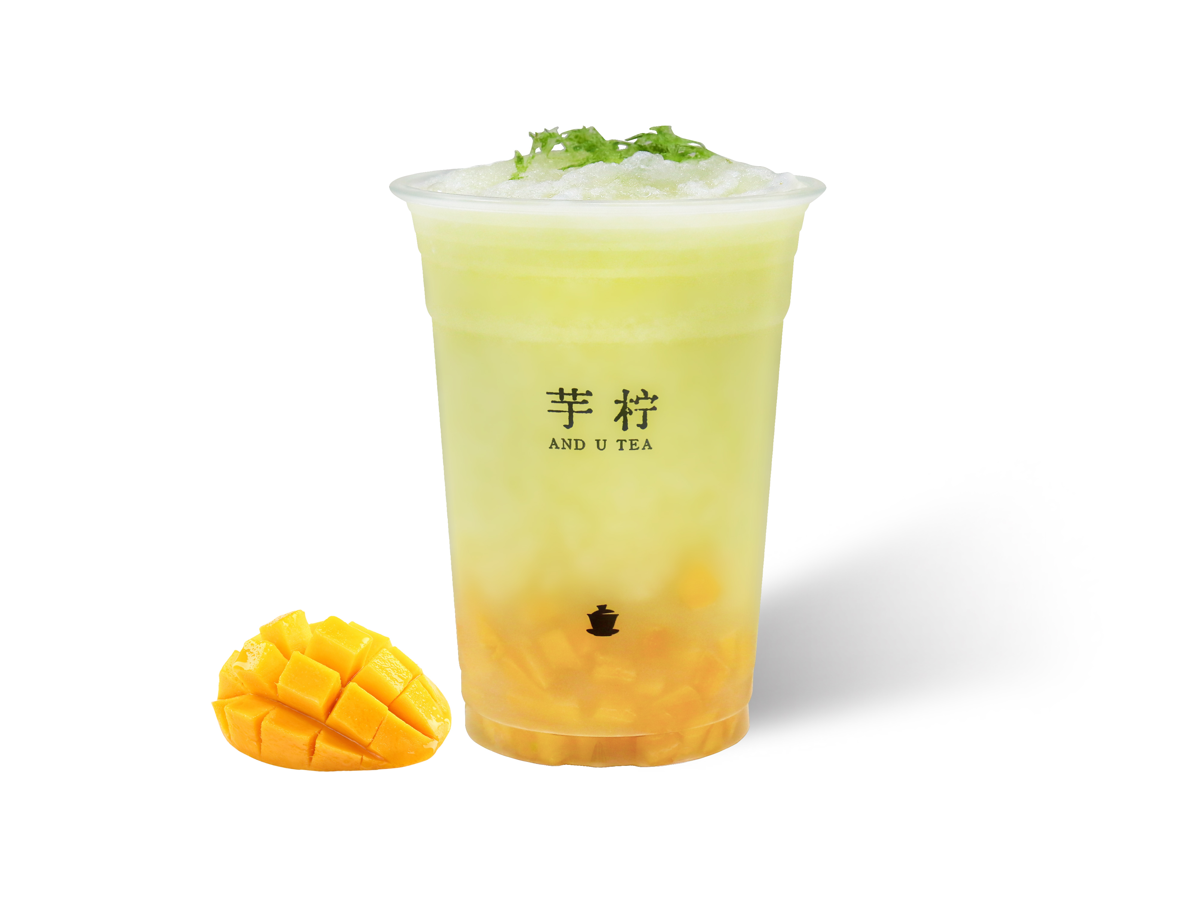 青芒与黄芒（冰沙）