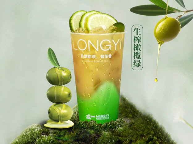 生榨橄榄绿