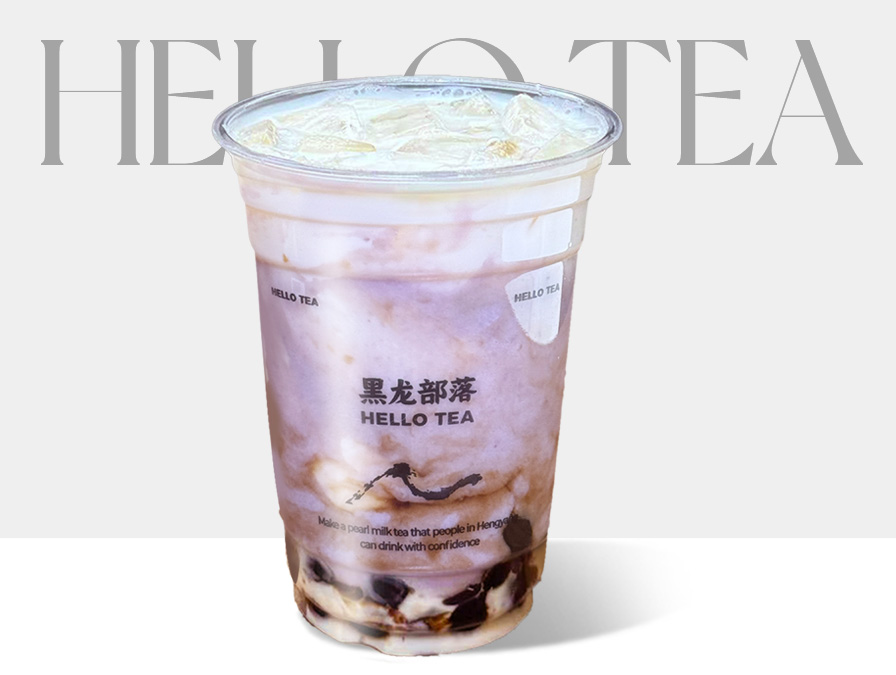 芋泥珍珠鲜奶