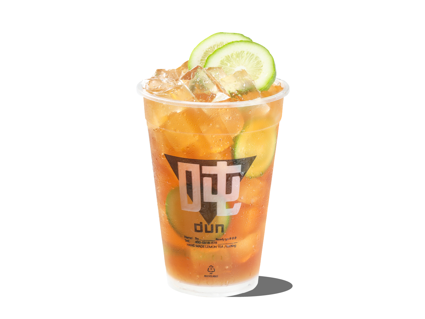 鸭屎香柠檬茶1L