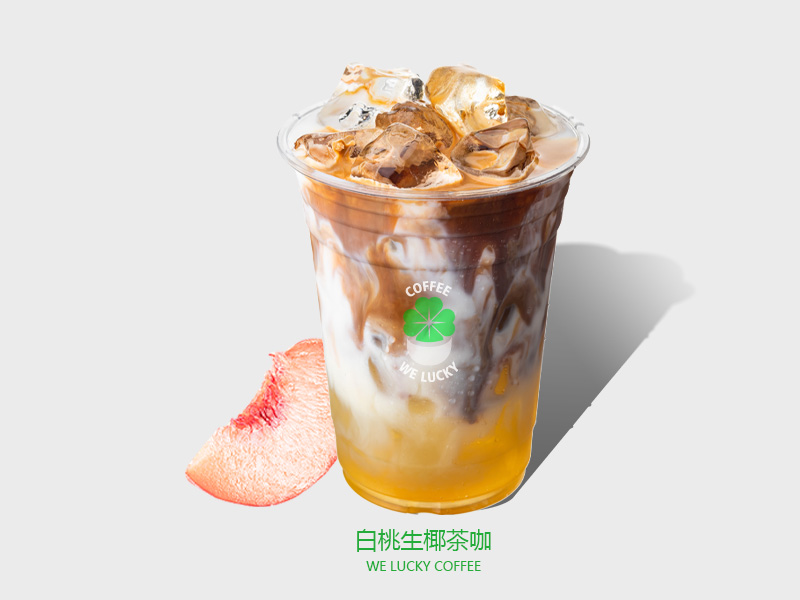 白桃生椰茶咖.