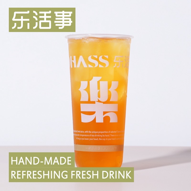茉莉绿茶