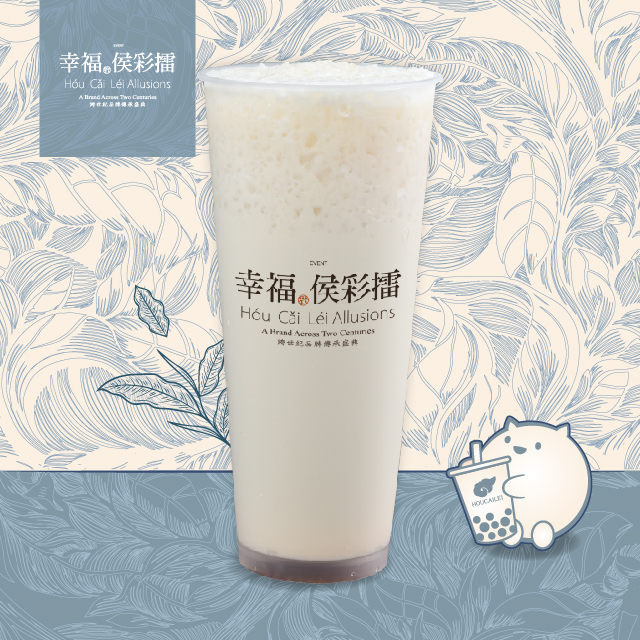 奇勒加。茉香奶绿