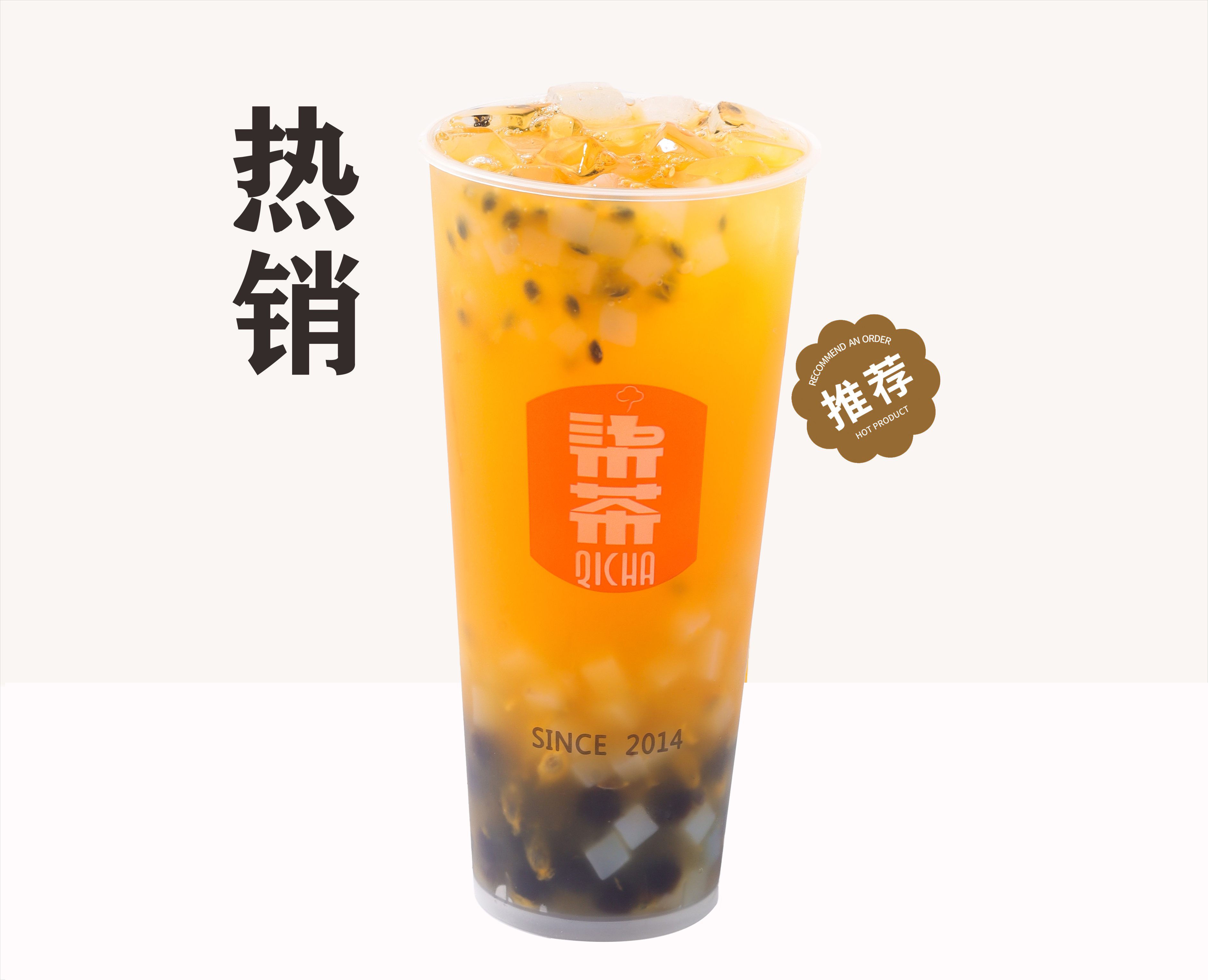 鲜百香双响炮