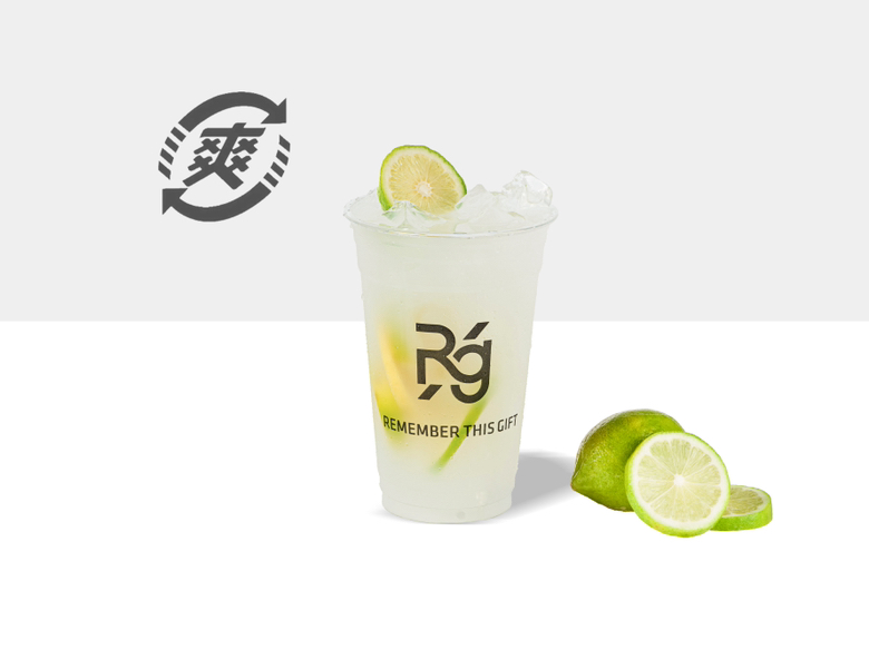 酱爆柠檬水