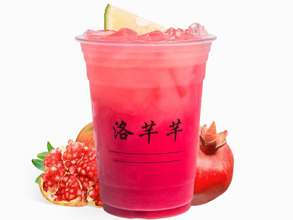 红石榴油柑汁