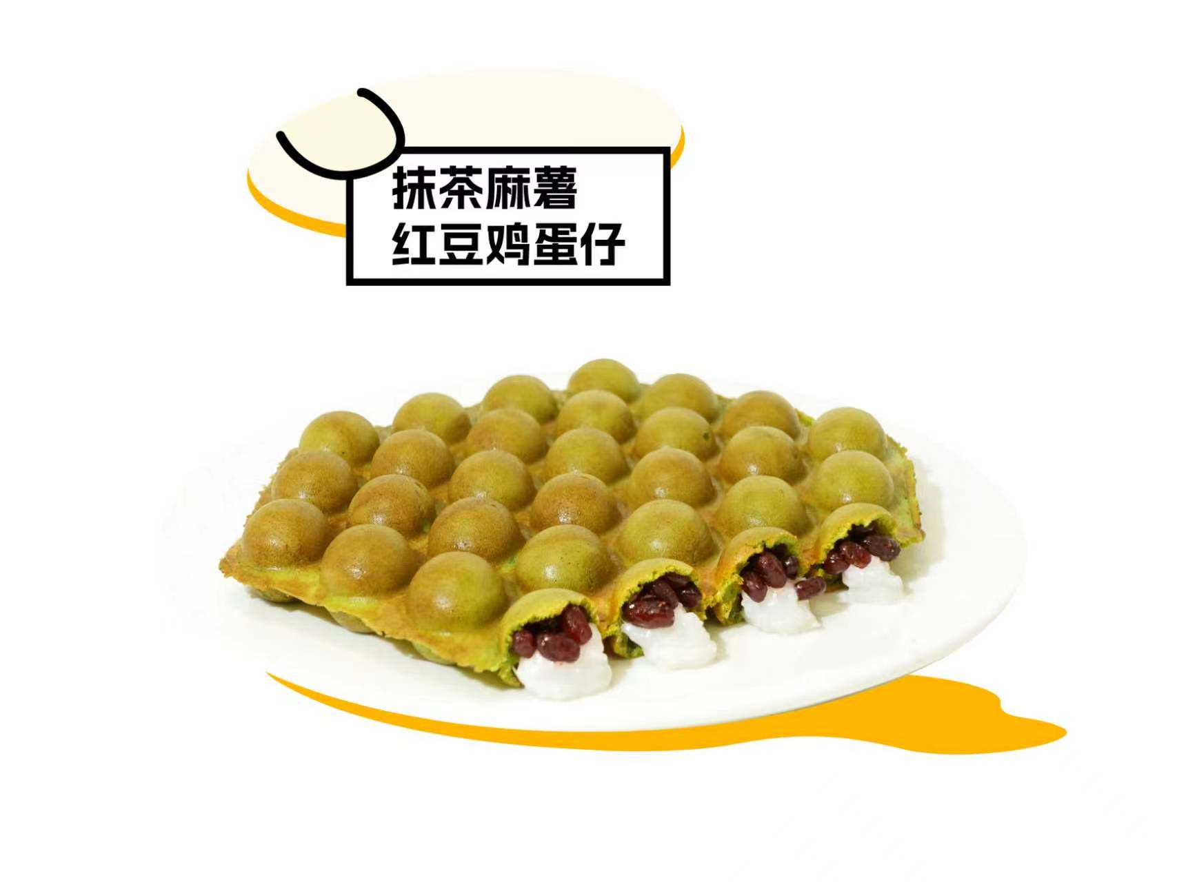 抹茶红豆麻薯鸡蛋仔