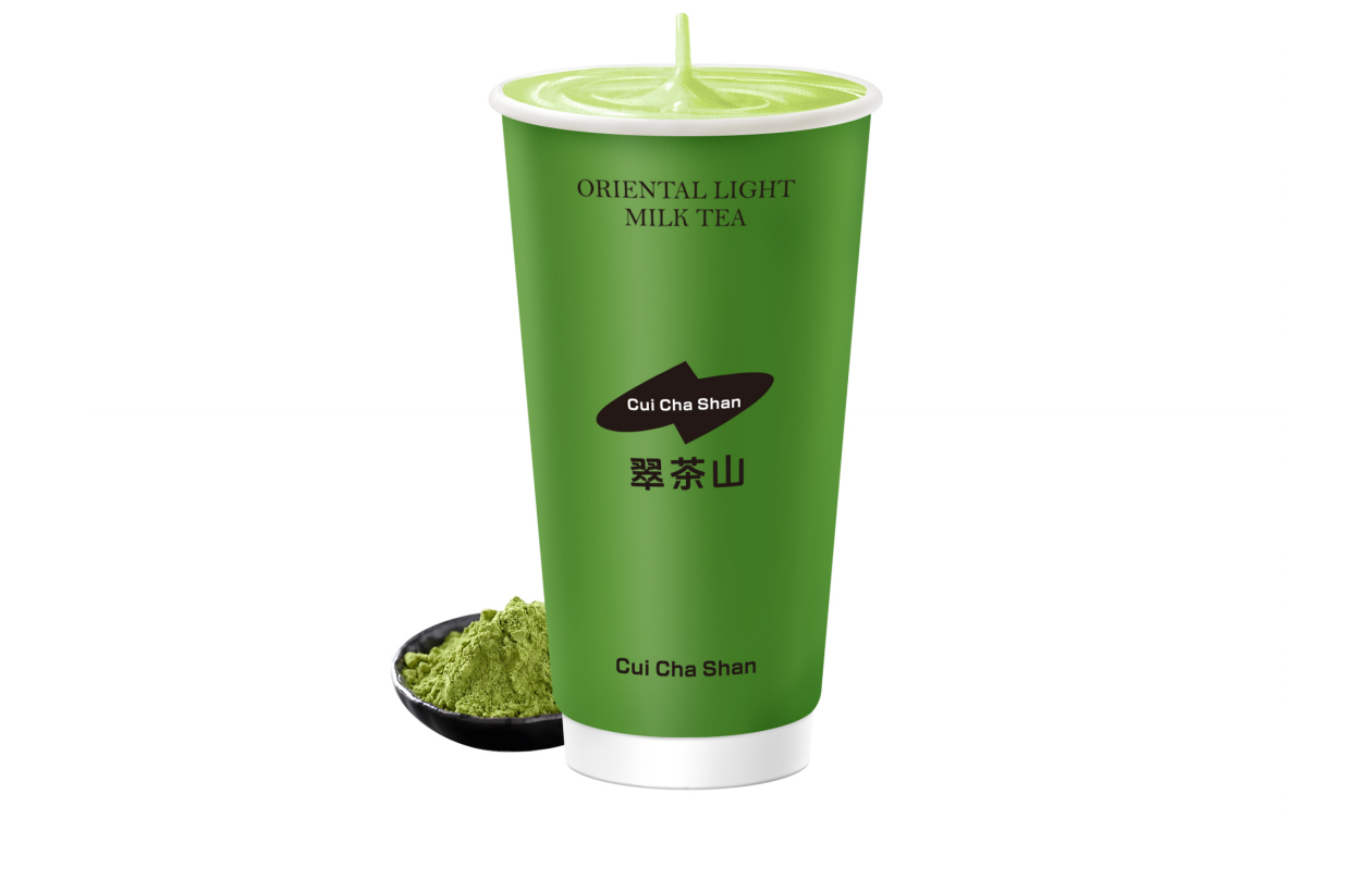 宇治抹茶
