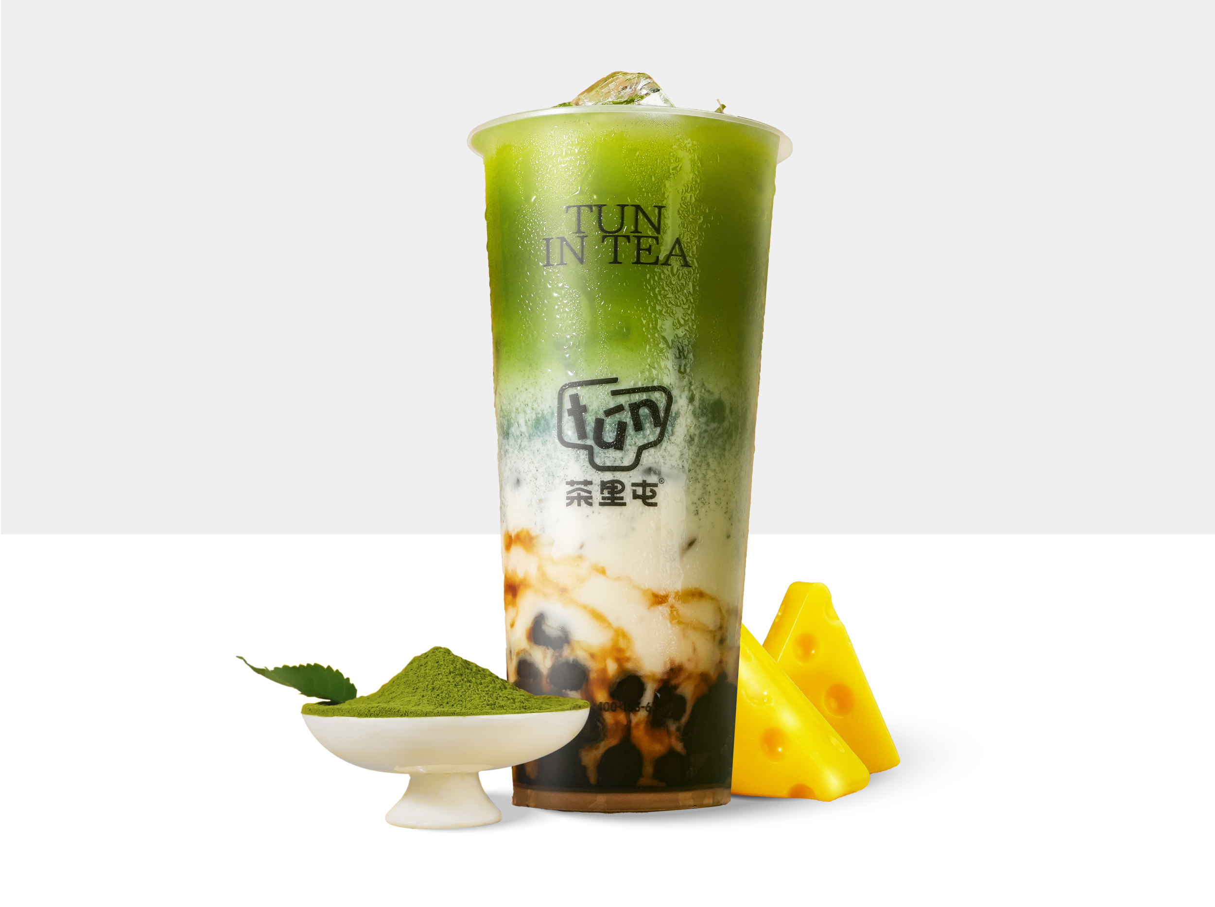 青茉咸酪茶