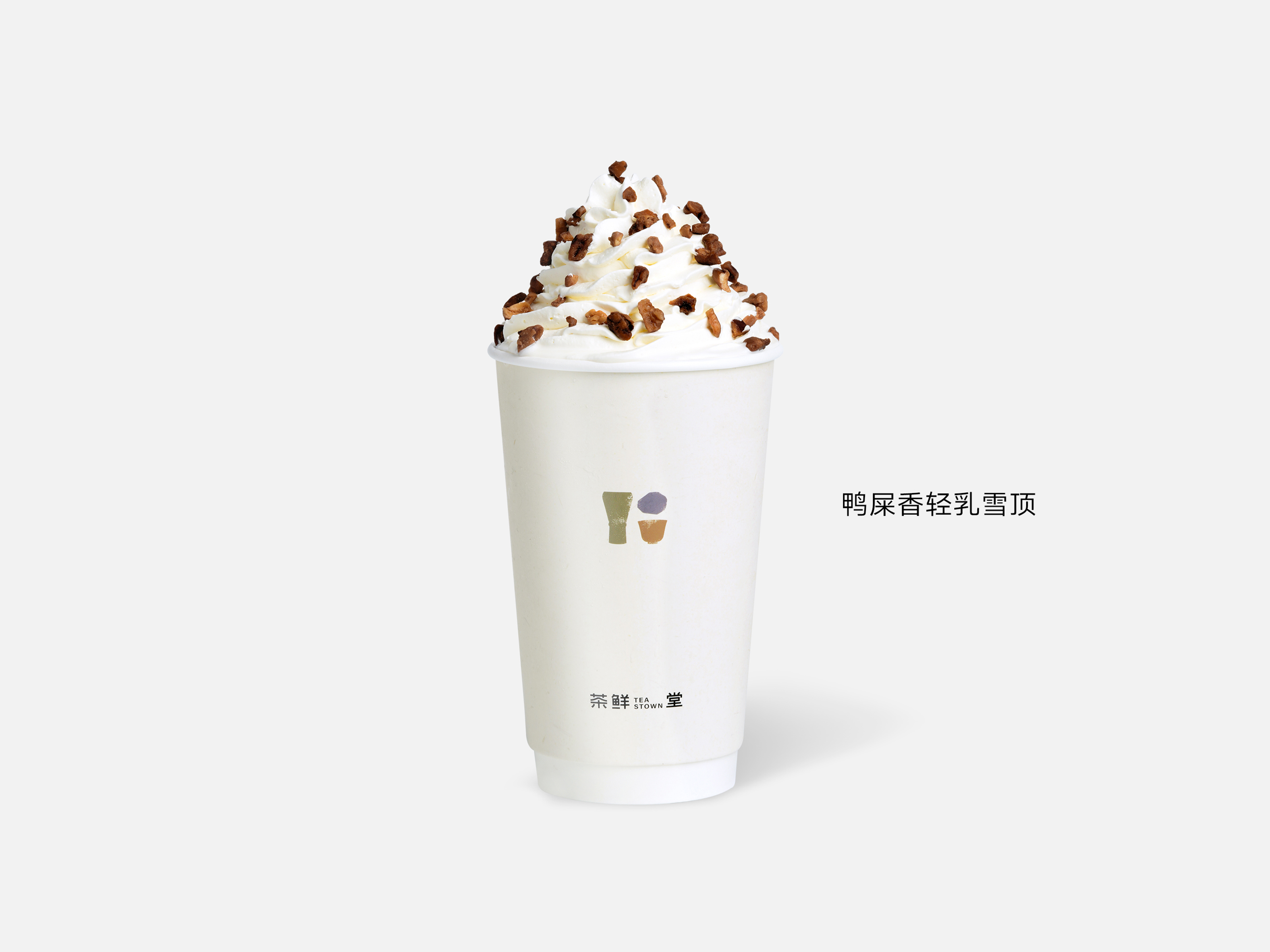 鸭屎香轻乳雪顶