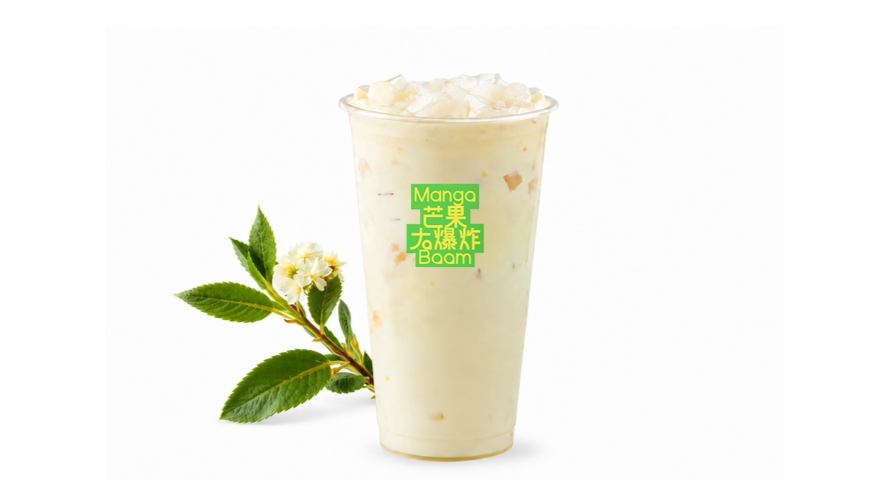 生椰茉莉