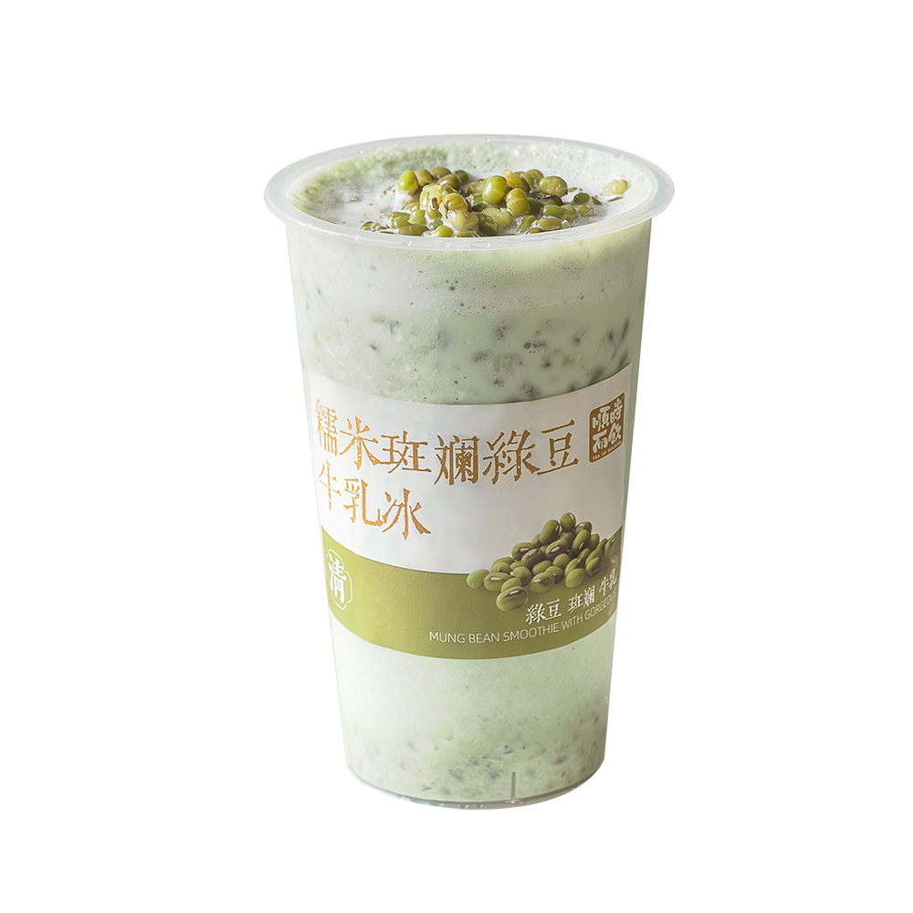 糯米斑斓绿豆牛乳冰