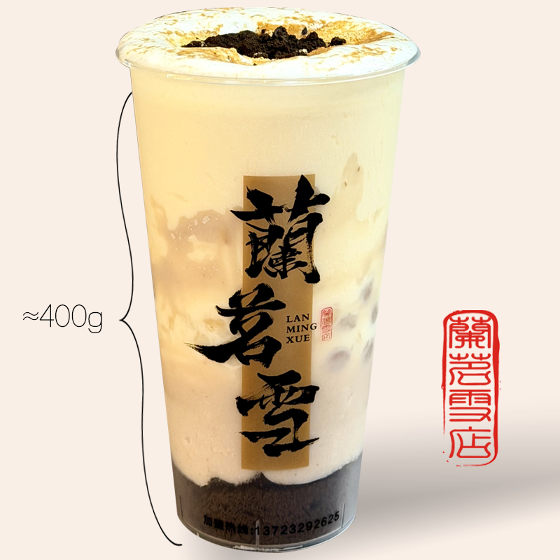 芋泥豆乳波波