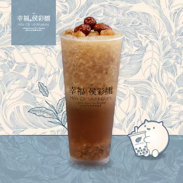 老宅。桂圆红枣茶