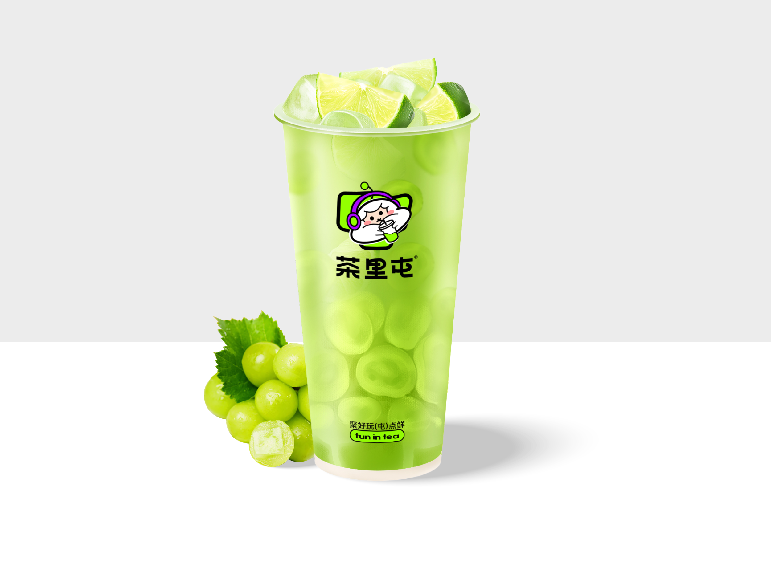青提柠檬冰茶