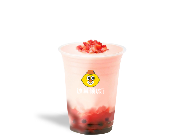 QQ草莓奶茶