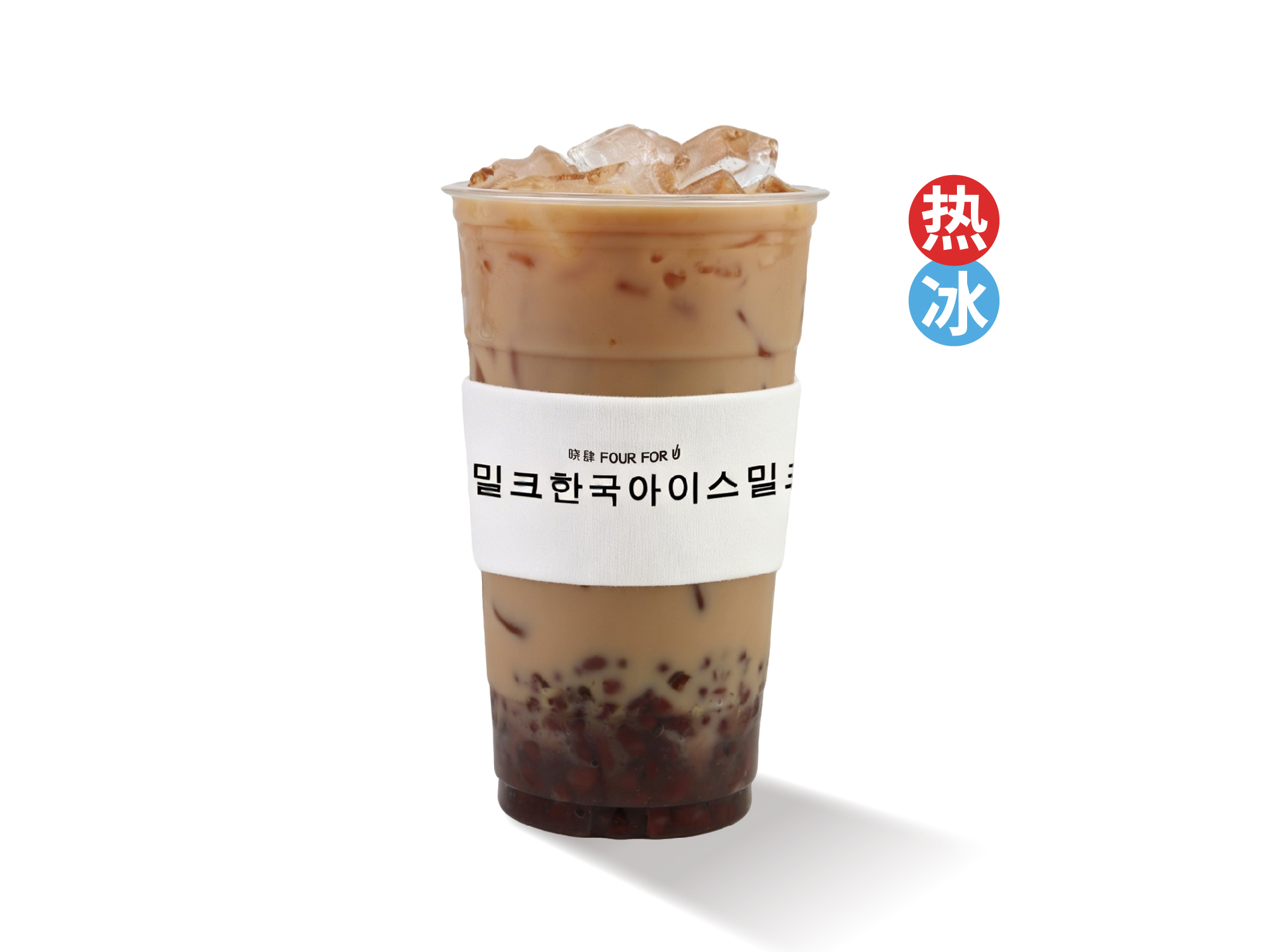 超大杯古早红豆奶茶