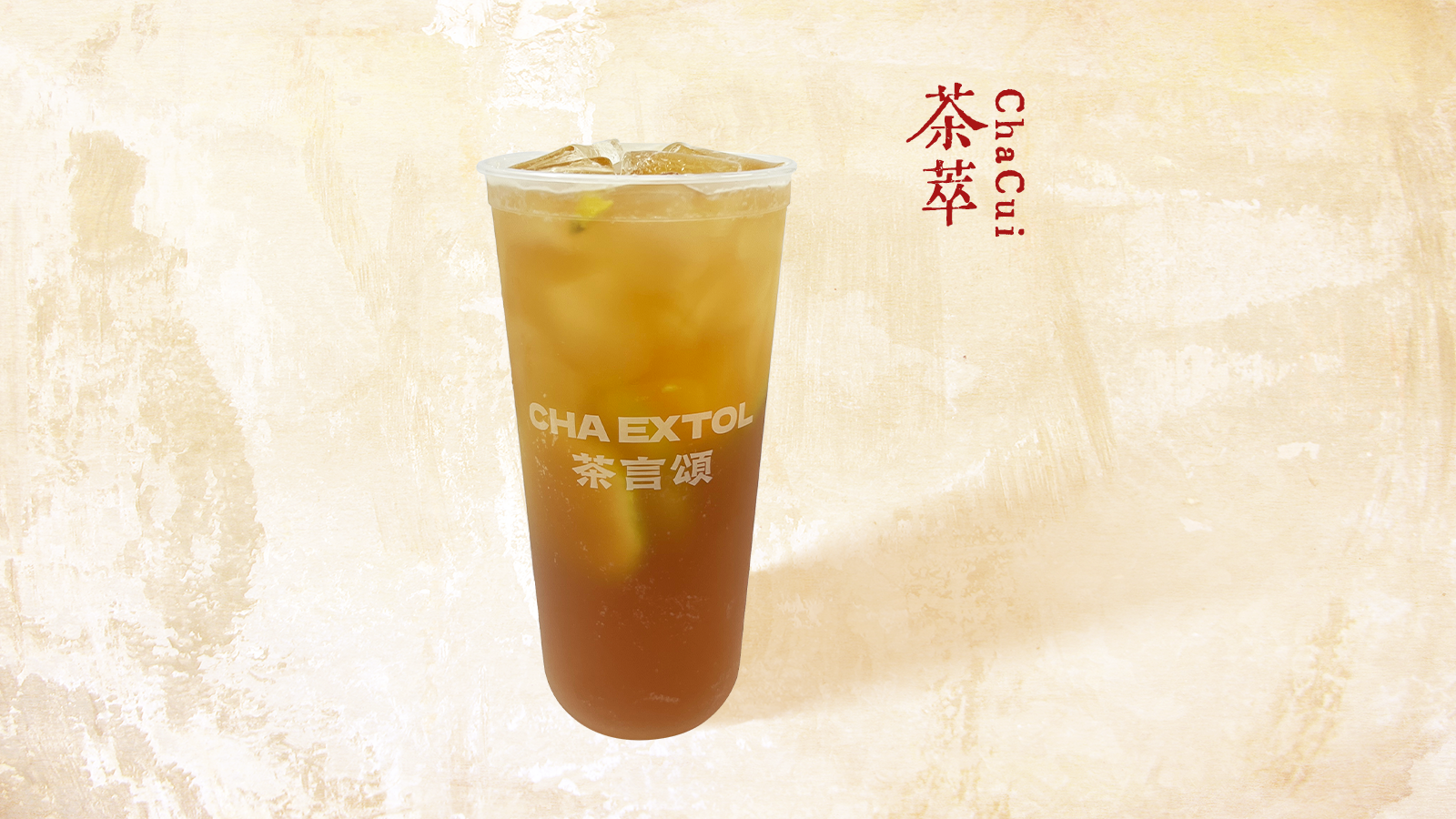 藏香凍檸