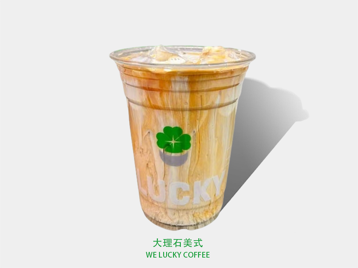 大理石美式