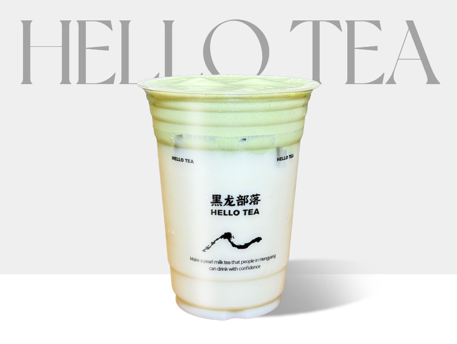 小咸咸·大青芒冰奶