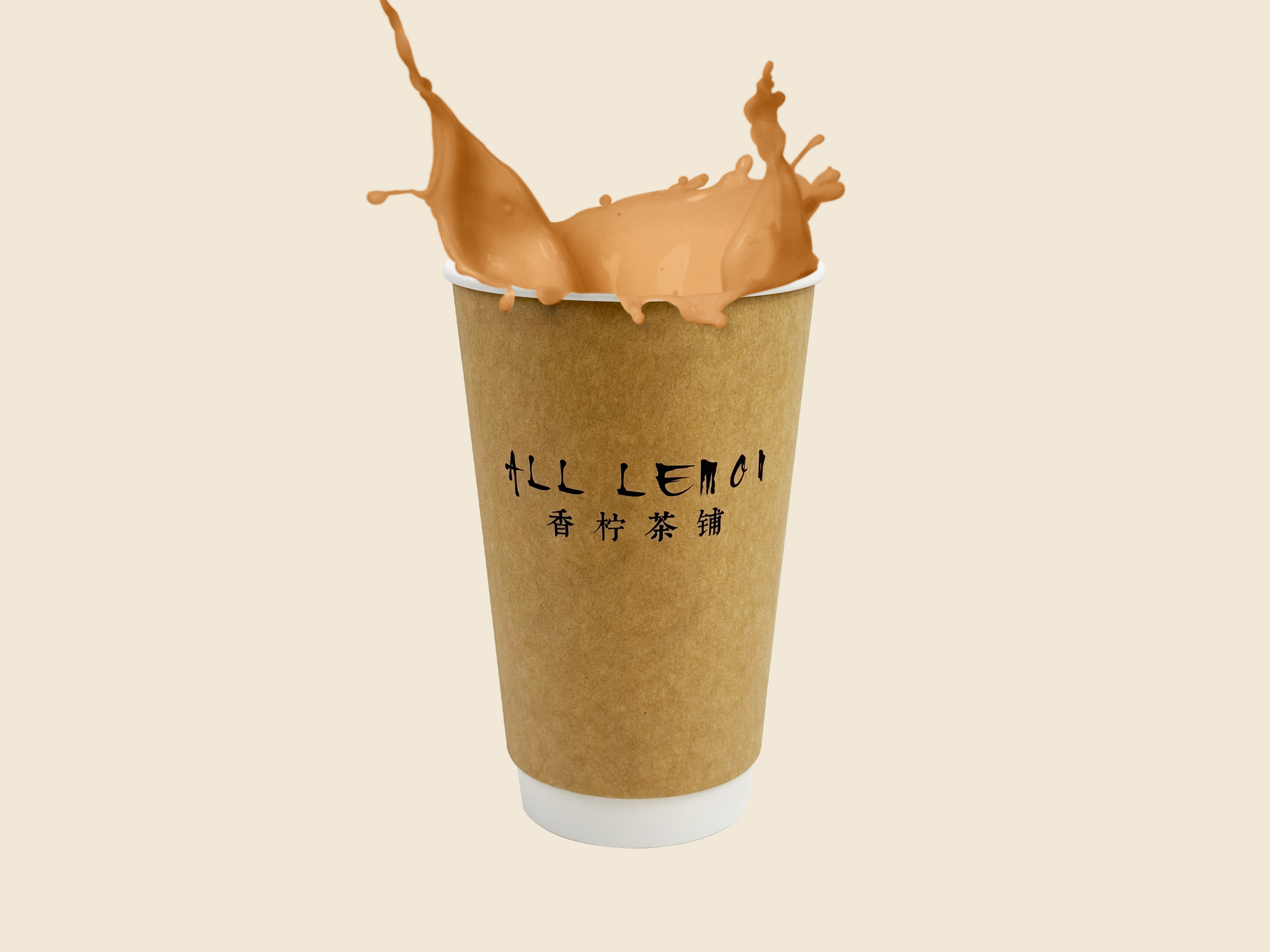 幽兰牛乳茶