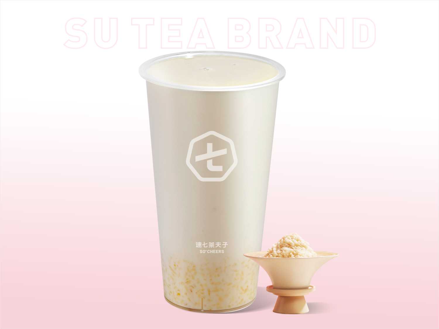桂花酒酿米布茶