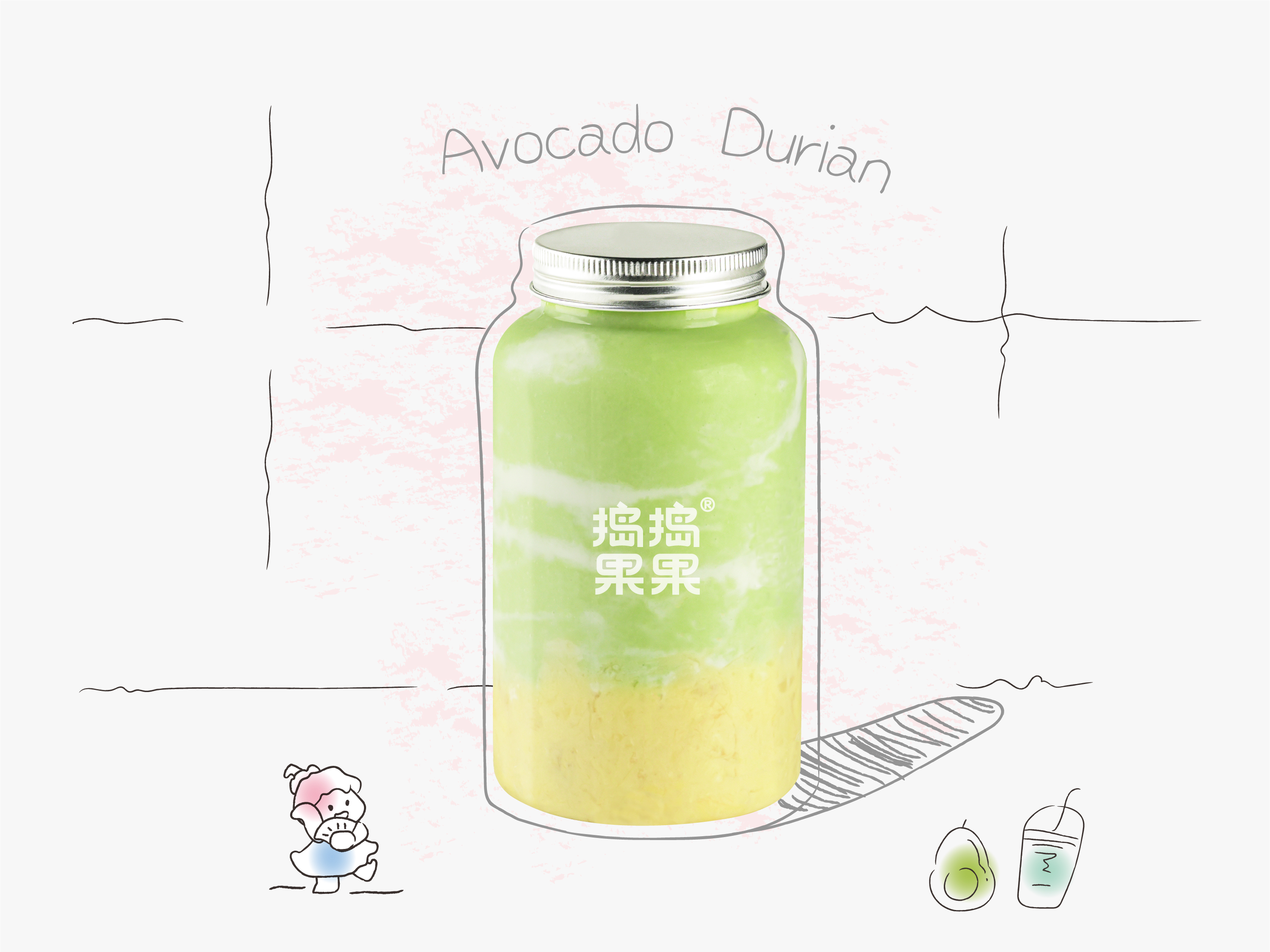 现开金枕·鲜椰牛油果榴莲