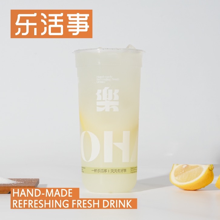 老盐柠檬