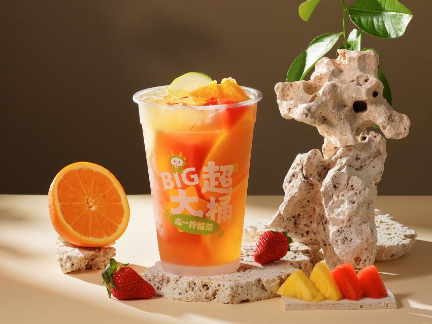 超大桶·宝藏水果茶