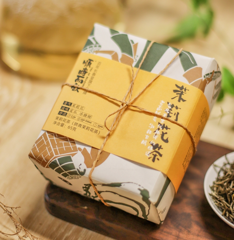 65g原叶茶纸包茉莉花茶