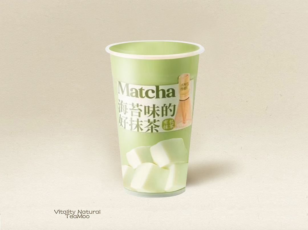 若竹抹茶鲜奶
